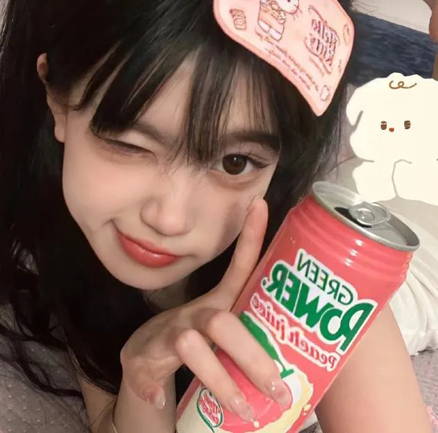 他的脑子有病 在线观看